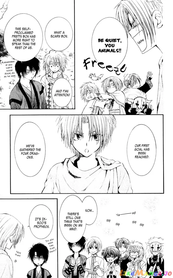 Yona of the Dawn Chapter 43 image 05_optimized